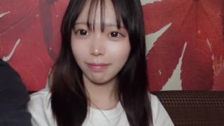 Tokyo Nữ Nhân Vật: Yuka 20 Tuổi Nghề Tự Do